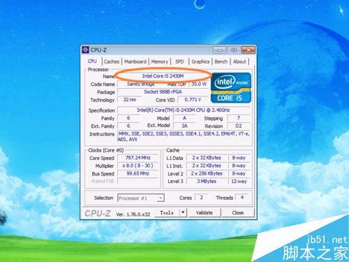 �жϵ��Կ��Լ��ڴ����64λ�ķ�������