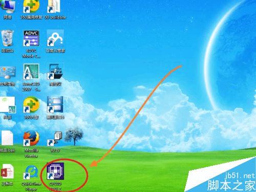 �жϵ��Կ��Լ��ڴ����64λ�ķ�������