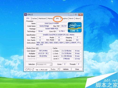 �жϵ��Կ��Լ��ڴ����64λ�ķ�������