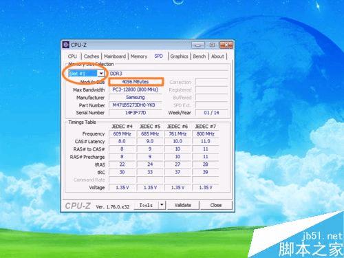 �жϵ��Կ��Լ��ڴ����64λ�ķ�������