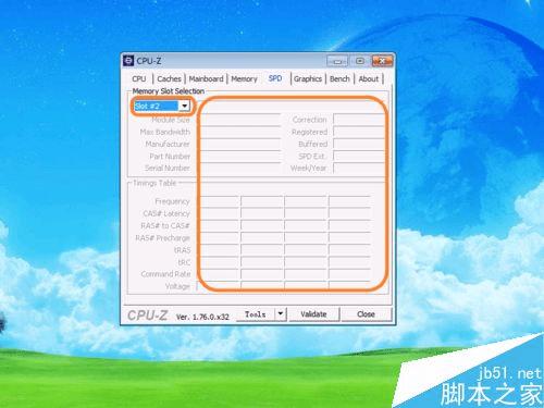 �жϵ��Կ��Լ��ڴ����64λ�ķ�������