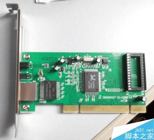 怎么样将有线网卡安装到主板?