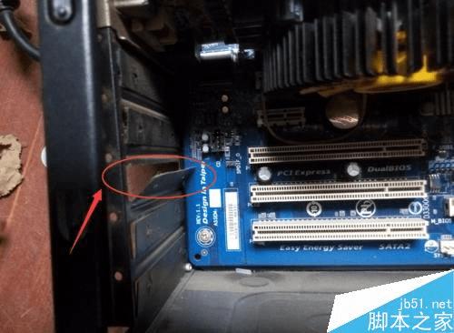 怎么样将有线网卡安装到主板?