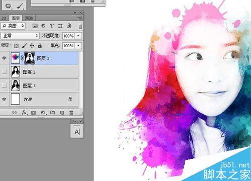 怎么样在PS中临摹欢乐颂水彩风格海报?