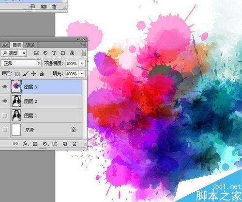 怎么样在PS中临摹欢乐颂水彩风格海报?