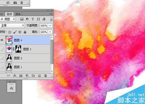 怎么样在PS中临摹欢乐颂水彩风格海报?