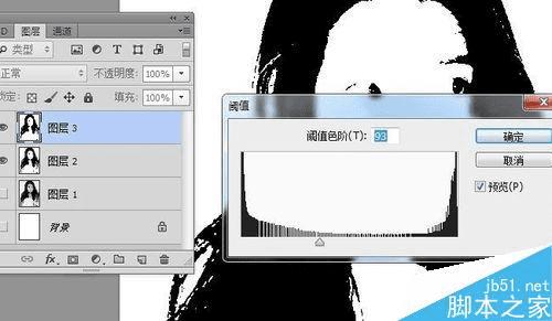 怎么样在PS中临摹欢乐颂水彩风格海报?