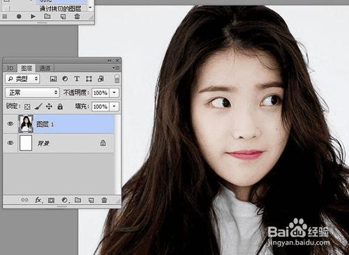 怎么样在PS中临摹欢乐颂水彩风格海报?