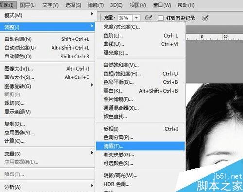 怎么样在PS中临摹欢乐颂水彩风格海报?