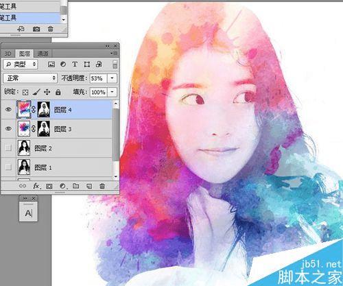 怎么样在PS中临摹欢乐颂水彩风格海报?