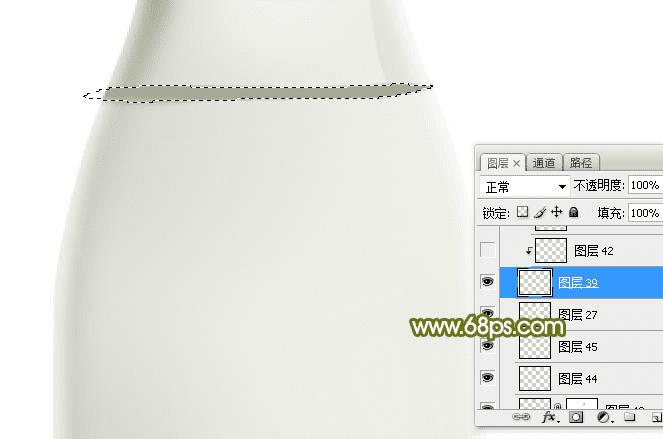 如何在ps中制作逼真精致的牛奶瓶子?