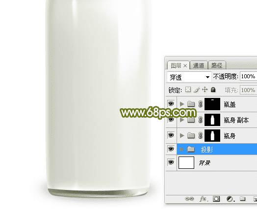 如何在ps中制作逼真精致的牛奶瓶子?