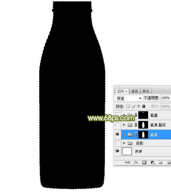 �����ps���������澫�µ�ţ��ƿ�ӣ�