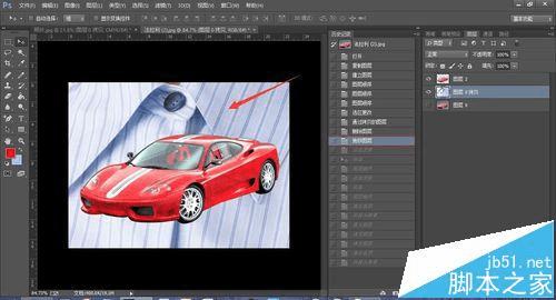 如何在PS中利用路径和魔棒工具抠图?