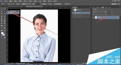 如何在PS中利用路径和魔棒工具抠图?