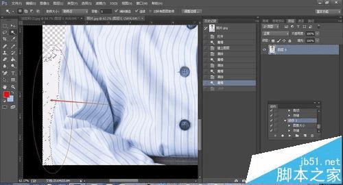 如何在PS中利用路径和魔棒工具抠图?