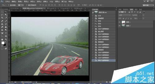 如何在PS中利用路径和魔棒工具抠图?