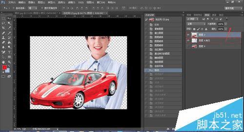 如何在PS中利用路径和魔棒工具抠图?