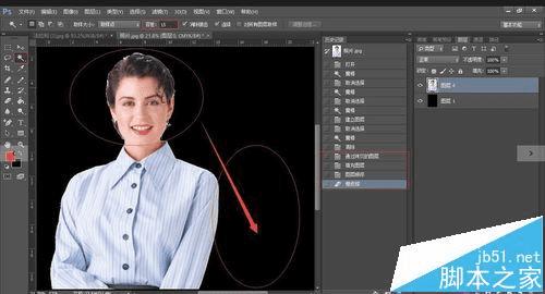 如何在PS中利用路径和魔棒工具抠图?