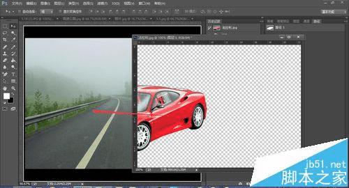 如何在PS中利用路径和魔棒工具抠图?