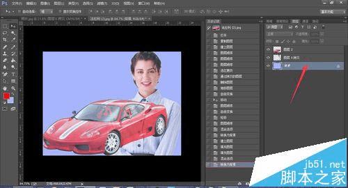如何在PS中利用路径和魔棒工具抠图?