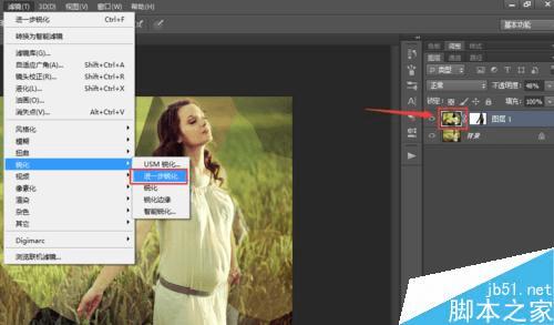 怎么样在ps中晶格化修改人物图的背景?