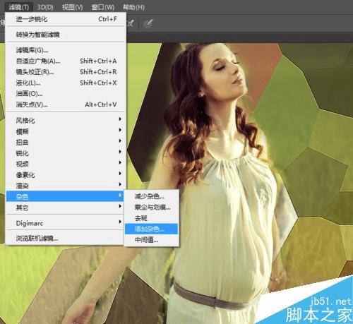 怎么样在ps中晶格化修改人物图的背景?
