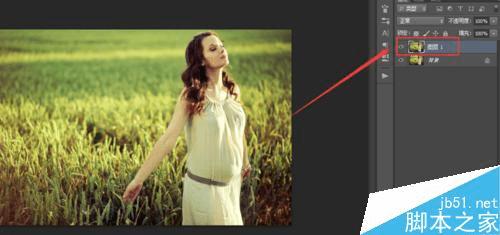 怎么样在ps中晶格化修改人物图的背景?