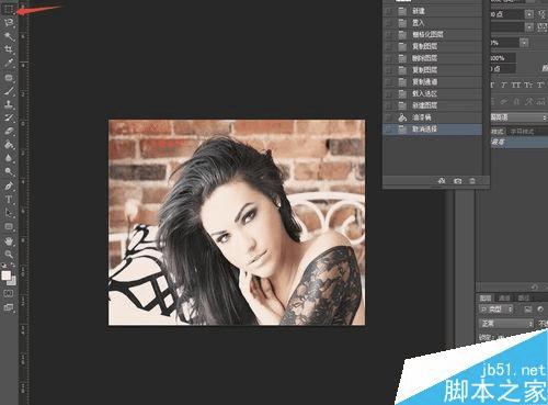 如何在ps中进行快速美白皮肤?