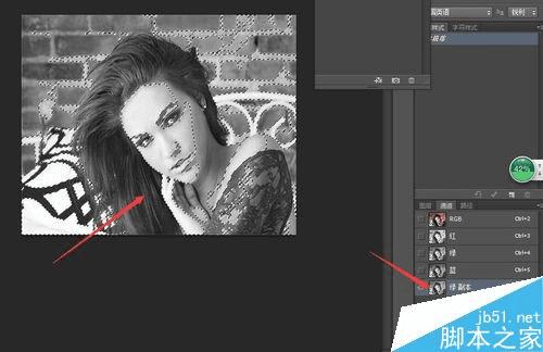 如何在ps中进行快速美白皮肤?