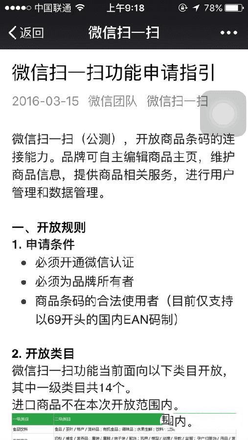 ôʹ΢ɨһɨɨƷ빦ܣ