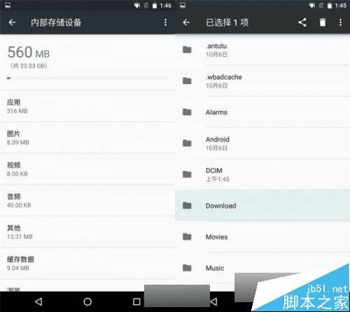 安卓6.0使用性能如何?