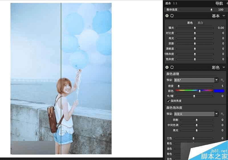 怎么样在PS中调出超级无敌小清新色调照片效果?