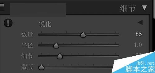 怎么样在PS中调出超级无敌小清新色调照片效果?