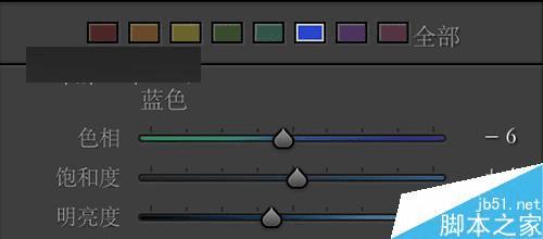 怎么样在PS中调出超级无敌小清新色调照片效果?