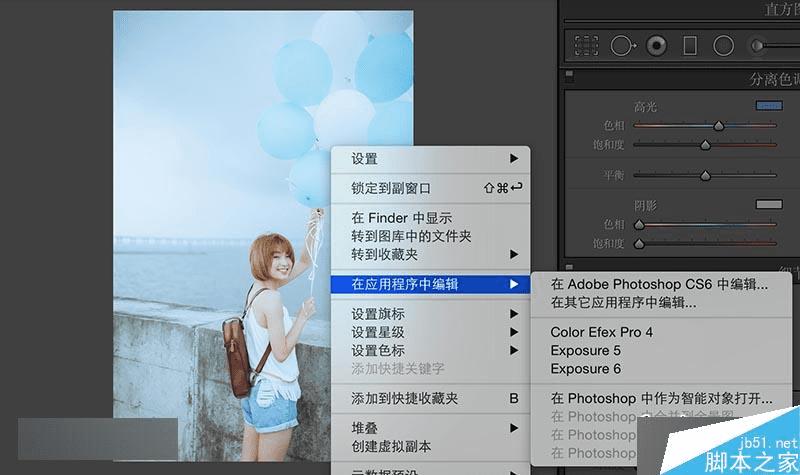 怎么样在PS中调出超级无敌小清新色调照片效果?