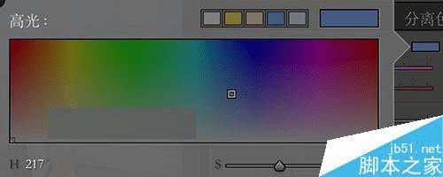 怎么样在PS中调出超级无敌小清新色调照片效果?