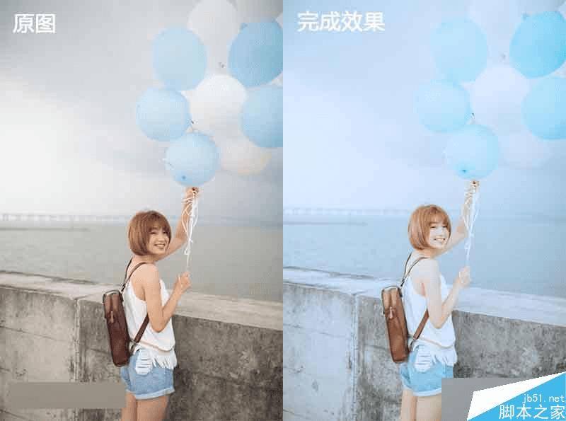 怎么样在PS中调出超级无敌小清新色调照片效果?