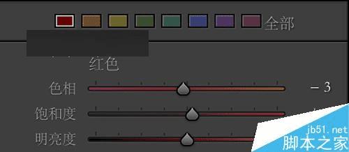 怎么样在PS中调出超级无敌小清新色调照片效果?