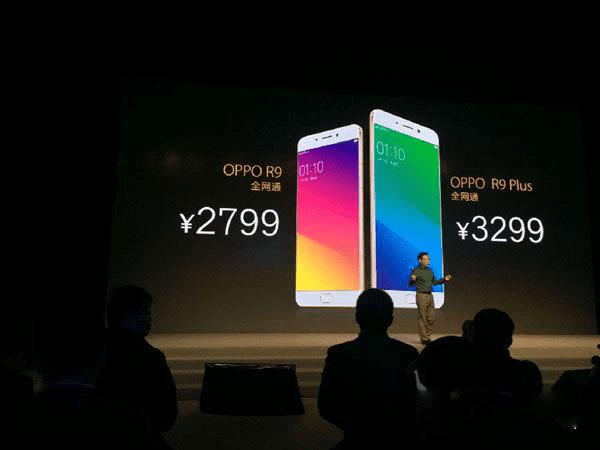OPPO R9手机返回的方法技巧