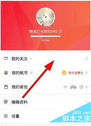 ��ô����ǧ��ֱ����ȡ����ע��