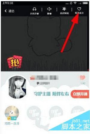 ��ô����ǧ��ֱ����ȡ����ע��