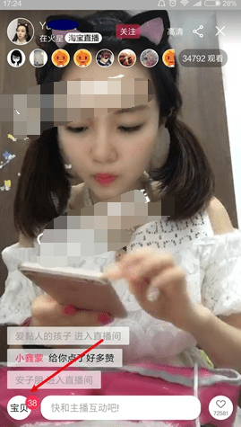 ���Ա�ֱ���������Ľ̳�