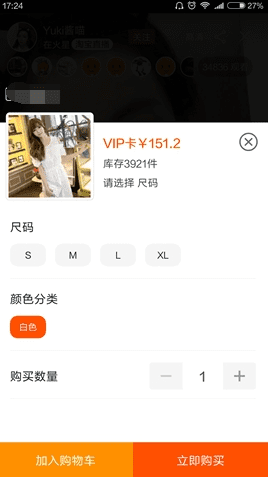 ���Ա�ֱ���������Ľ̳�