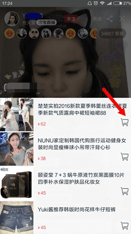 ���Ա�ֱ���������Ľ̳�