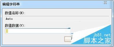 ôWin7ϵͳػʱʾDwwin.exeʼʧܵ⣿