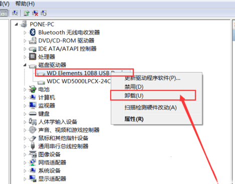 ��δ������Ը��º�ϵͳ��ʶ���ƶ�Ӳ�̵����⣿