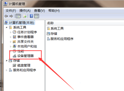 ��δ������Ը��º�ϵͳ��ʶ���ƶ�Ӳ�̵����⣿