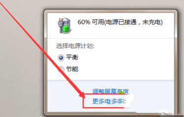 ��δ������Ը��º�ϵͳ��ʶ���ƶ�Ӳ�̵����⣿