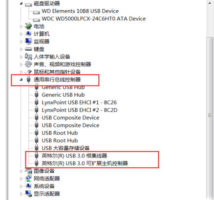 如何处理电脑更新后系统不识别移动硬盘的问题